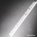 ソナポケイズム THE FINAL 7th Anniversary CD+DVD 初回限定盤【CD、音楽 新古:未使用 CD】 【ご奉仕価格】