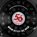 仮面ライダー50th Anniversary NON STOP DJ MIX【CD、音楽 新古:未使用 CD】メール便可 【ご奉仕価格】