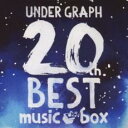 オルゴール UNDER GRAPH 20th BEST music box 限定盤【CD、音楽 新古:未使用 CD】メール便可 【ご奉仕価格】