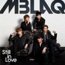 Still in Love 限定盤C CD+写真集仕様ブックレット【CD、音楽 新古:未使用 CD】メール便可 【ご奉仕価格】