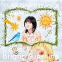 Day of Bright Sunshine 初回限定盤 CD+Blu-ray Disc【CD、音楽 新古:未使用 CD】メール便可 【ご奉仕価格】