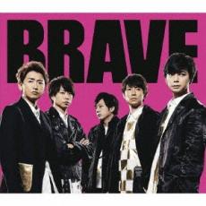 樂天商城 - BRAVE【CD、音楽 新古:未使用 CD】メール便可