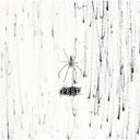 PEST 初回限定盤A CD+DVD【CD、音楽 新古:未使用 CD】メール便可 【ご奉仕価格】