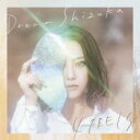 4 FEELS.【CD、音楽 新古:未使用 CD】メール便可 【ご奉仕価格】
