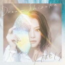 4 FEELS. 初回限定盤 CD+DVD【CD、音楽 新古:未使用 CD】メール便可 【ご奉仕価格】