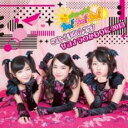 こあくまるんです/サヨナラのかわりに2013 Type-A【CD、音楽 新古:未使用 CD】メール便可 【ご奉仕価格】