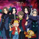Sinners TV デュエル・マスターズ キング! OP アニメ盤【CD、音楽 新古:未使用 CD】メール便可 【ご奉仕価格】