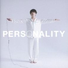 PERSONALITY CD+DVD 期間生産限定盤B【CD、音楽 新古:未使用 CD】メール便可 【ご奉仕価格】