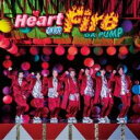 Heart on Fire CD+DVD 通常盤【CD、音楽 新古:未使用 CD】メール便可 【ご奉仕価格】