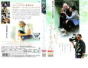 【訳あり】ハッピー・フューネラル ※ディスクのみ【洋画 中古 DVD】メール便可 ケース無:: レンタル落ち