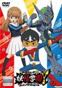 【訳あり】妖怪学園Y Nとの遭遇 7(第25話~第28話) ※ディスクのみ【アニメ 中古 DVD】メール便可 ケース無:: レンタル落ち