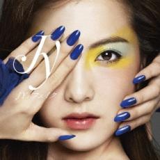 �ե�������CD������ ��� CD�ۥ᡼���ز� ������̵:: ��󥿥���� �����Ԥ�����