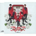 プロポーズ/情熱カルメン タイプA【CD、音楽 新古:未使用 CD】メール便可 【ご奉仕価格】