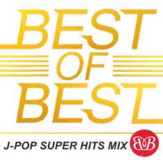 BEST OF BEST J-POP SUPER HITS MIX【CD、音楽 中古 CD】メール便可 ケース無:: レンタル落ち