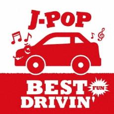 J-POP BEST DRIVIN Red Fun【CD、音楽 中古 CD】メール便可 ケース無:: レンタル落ち