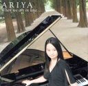 【訳あり】愛のなかで When we are in love ※状態に難あり【CD、音楽 新古:未使用 CD】メール便可 【ご奉仕価格】