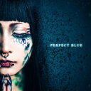 【訳あり】パーフェクト ブルー A type CD+DVD ※状態に難あり【CD、音楽 新古:未使用 CD】メール便可 【ご奉仕価格】