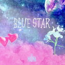 【訳あり】BLUE STAR Type B ※状態に難あり【CD、音楽 新古:未使用 CD】メール便可 【ご奉仕価格】