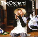 【訳あり】The Orchard Various Artists Style one ※状態に難あり【CD、音楽 新古:未使用 CD】メール便可