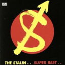 【訳あり】ザ・スターリン スーパーベスト ※状態に難あり【CD、音楽 新古:未使用 CD】メール便可 【ご奉仕価格】