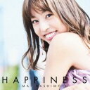 【訳あり】HAPPINESS ※状態に難あり【CD、音楽 新古:未使用 CD】メール便可 【ご奉仕価格】