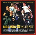 【訳あり】BIGG MAC VALUE SET ※状態に難あり【CD、音楽 新古:未使用 CD】メール便可