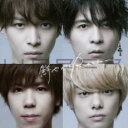 【訳あり】鮮やかなReason 通常盤 ※状態に難あり【CD、音楽 新古:未使用 CD】メール便可