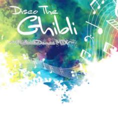 Disco The Ghibli Mellow&Dance MIX【CD、音楽 中古 CD】メール便可 ケース無:: レンタル落ち