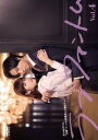 ラブファントム 4(第9話、第10話 最終)【邦画 中古 DVD】メール便可 レンタル落ち