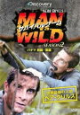 サバイバルゲーム MAN VS. WILD シーズン2 パナマ 前篇・後篇 字幕のみ【その他、ドキュメンタリー 中古 DVD】メール便可 ケース無:: レンタル...