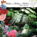 Mellow Mellow Mellow Public Garden【CD、音楽 中古 CD】メール便可 ケース無:: レンタル落ち