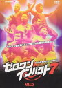 【訳あり】ZERO-ONE Impact ゼロワンインパクト 7 ※ディスクのみ【スポーツ 中古 DVD】メール便可 ケース無:: レンタル落ち 「売り尽くし」