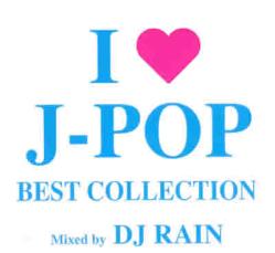 I?J-POP BEST COLLECTION mixed by DJ RAIN【CD、音楽 中古 CD】メール便可 ケース無:: レンタル落ち