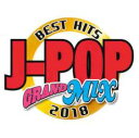 BEST HITS J-POP GRAND MIX 2018【CD、音楽 中古 CD】メール便可 ケース無:: レンタル落ち