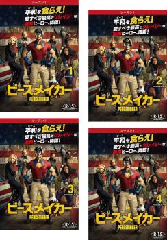 楽天市場】ピースメイカー<シーズン1>ブルーレイコンプリート