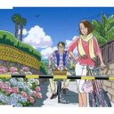 T字路【CD、音楽 中古 CD】メール便可 ケース無:: レンタル落ち 【ご奉仕価格】