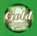 GOLD J-POP クラシックス 東芝EMI編【CD、音楽 中古 CD】メール便可 ケース無:: レンタル落ち 【ご奉仕価格】