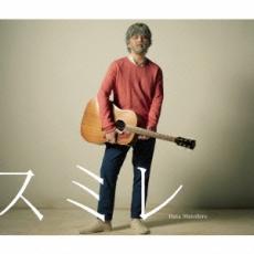 ���ߥ��CD������ ��� CD�ۥ᡼���ز� ������̵:: ��󥿥���� �����Ԥ�����