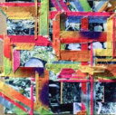 終わりなき午後の冒険者【CD、音楽 中古 CD】メール便可 ケース無:: レンタル落ち
