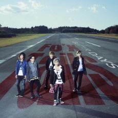 GLITTER DAYS【CD、音楽 中古 CD】メール便可 ケース無:: レンタル落ち