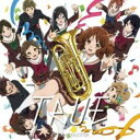 DREAM SOLISTER 期間限定アニメ盤【CD、音楽 中古 CD】メール便可 ケース無:: レンタル落ち