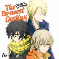 The Bravest Destiny【CD、音楽 中古 CD】メール便可 ケース無:: レンタル落ち