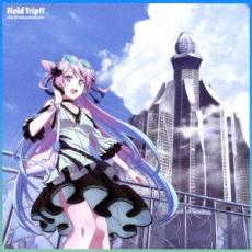 Field Trip!!【CD、音楽 中古 CD】メール便可 ケース無:: レンタル落ち