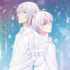 乐天商城 - TVアニメ『アイドリッシュセブン』12話ED主題歌 雨【CD、音楽 中古 CD】メール便可 ケース無:: レンタル落ち