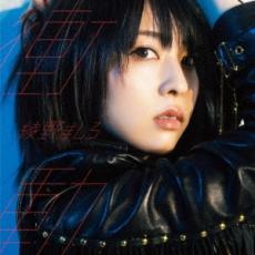 ��ư��CD������ ��� CD�ۥ᡼���ز� ������̵:: ��󥿥���� �����Ԥ�����