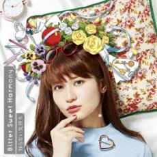 Bitter Sweet Harmony/�Τ�ʤ���������CD������ ��� CD�ۥ᡼���ز� ������̵:: ��󥿥����