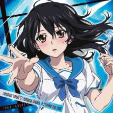 rainbow heart rainbow dream☆/Strike my soul【CD、音楽 中古 CD】メール便可 ケース無:: レンタル落ち