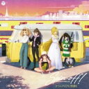 THE IDOLM@STER CINDERELLA GIRLS Spin-off! オウムアムアに幸運を【CD、音楽 中古 CD】メール便可 ケース無:: レンタル落ち