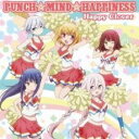 PUNCH☆MIND☆HAPPINESS【CD、音楽 中古 CD】メール便可 ケース無:: レンタル落ち