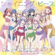 Хפ㤨֥㥤˥󥰡ԡCD  CDۥ᡼ز ̵:: 󥿥פβǤʤ247ߤˤʤޤ